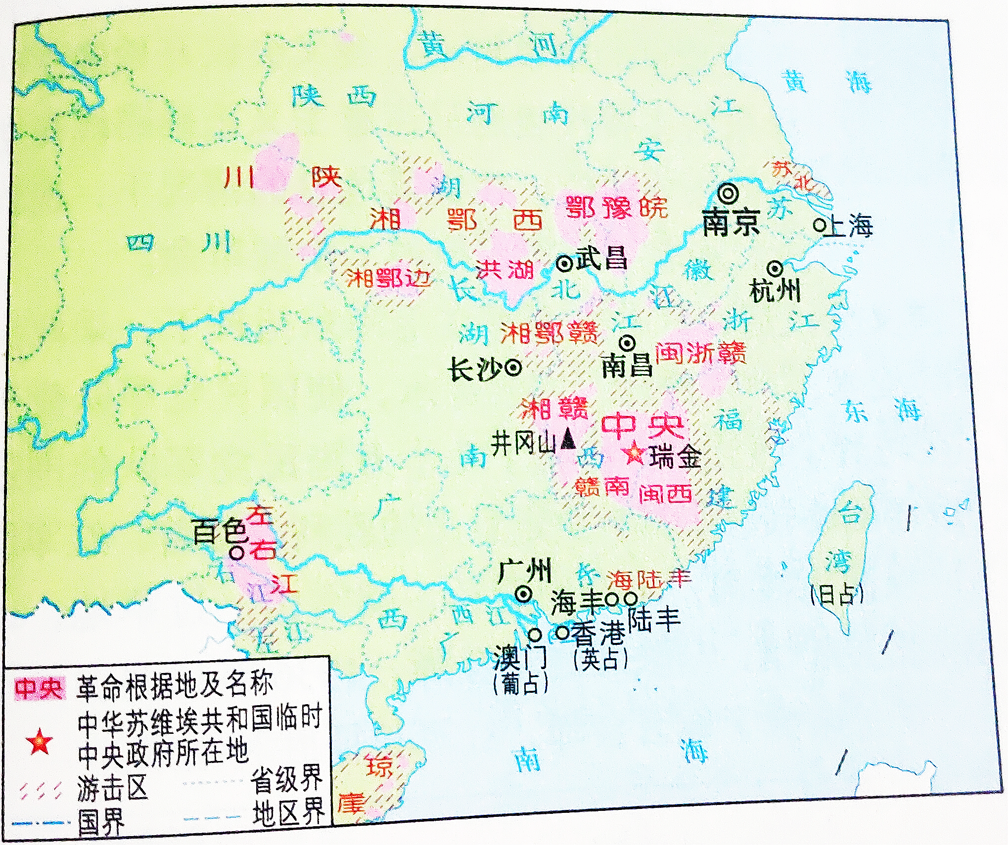图1井冈山革命根据地材料【推荐1】图1,图2,图3分别是近代中国不同