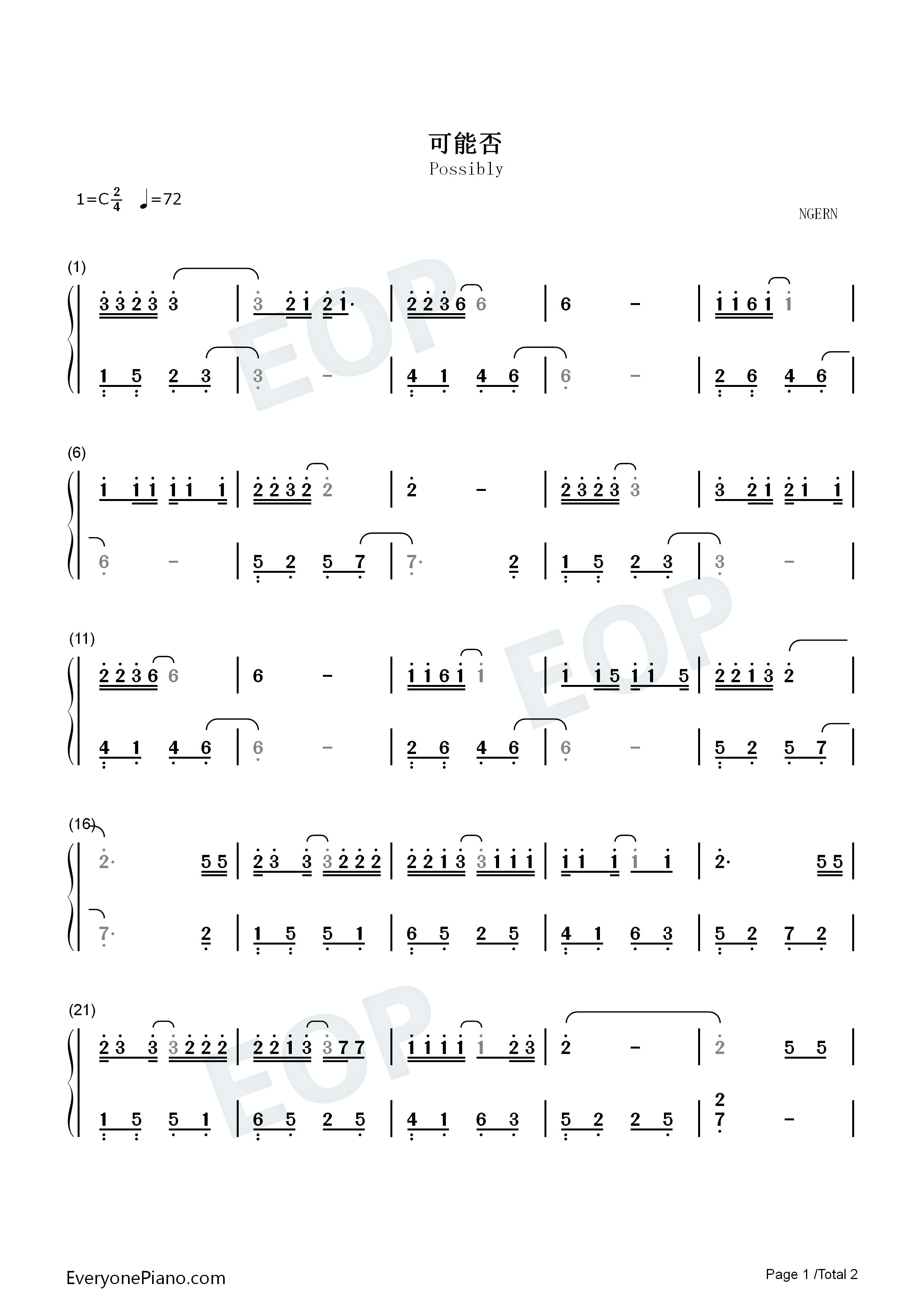 可能否-c调简单版-抖音热歌双手简谱预览1
