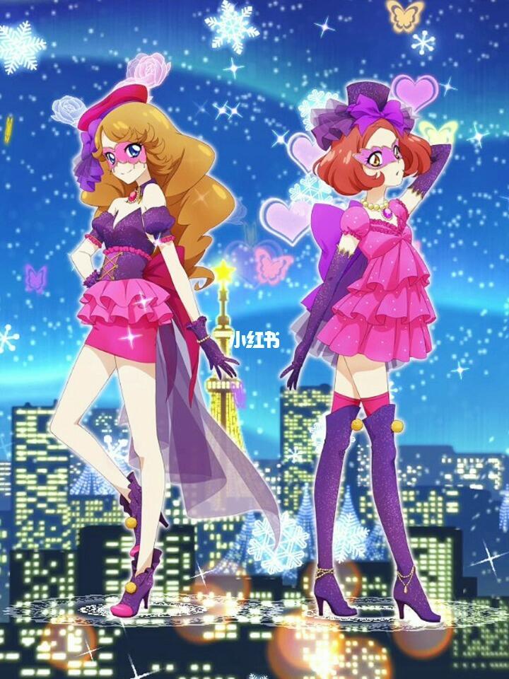 偶像活动  #梦幻假面