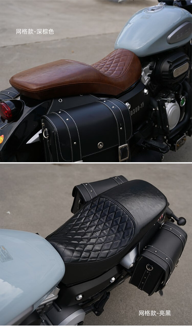 闪300坐垫 适用于奔达金吉拉300坐垫改装加长双人座垫加宽舒适复古