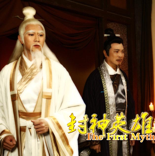 《封神榜》曝姜子牙白发造型 回应"最帅"质疑