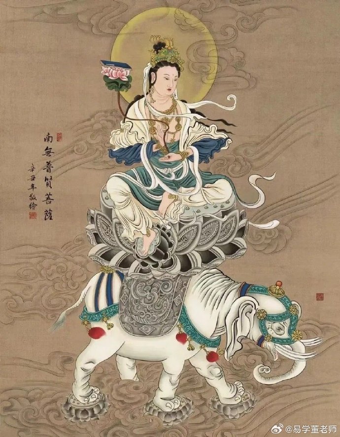 一,文殊菩萨,坐骑狮子,左手持宝剑,右手持经卷,象征智慧  二,普贤