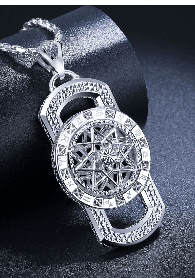 若妃pt950男士铂金吊坠时尚星座可转动白金吊坠项坠潮男个性铂金项链