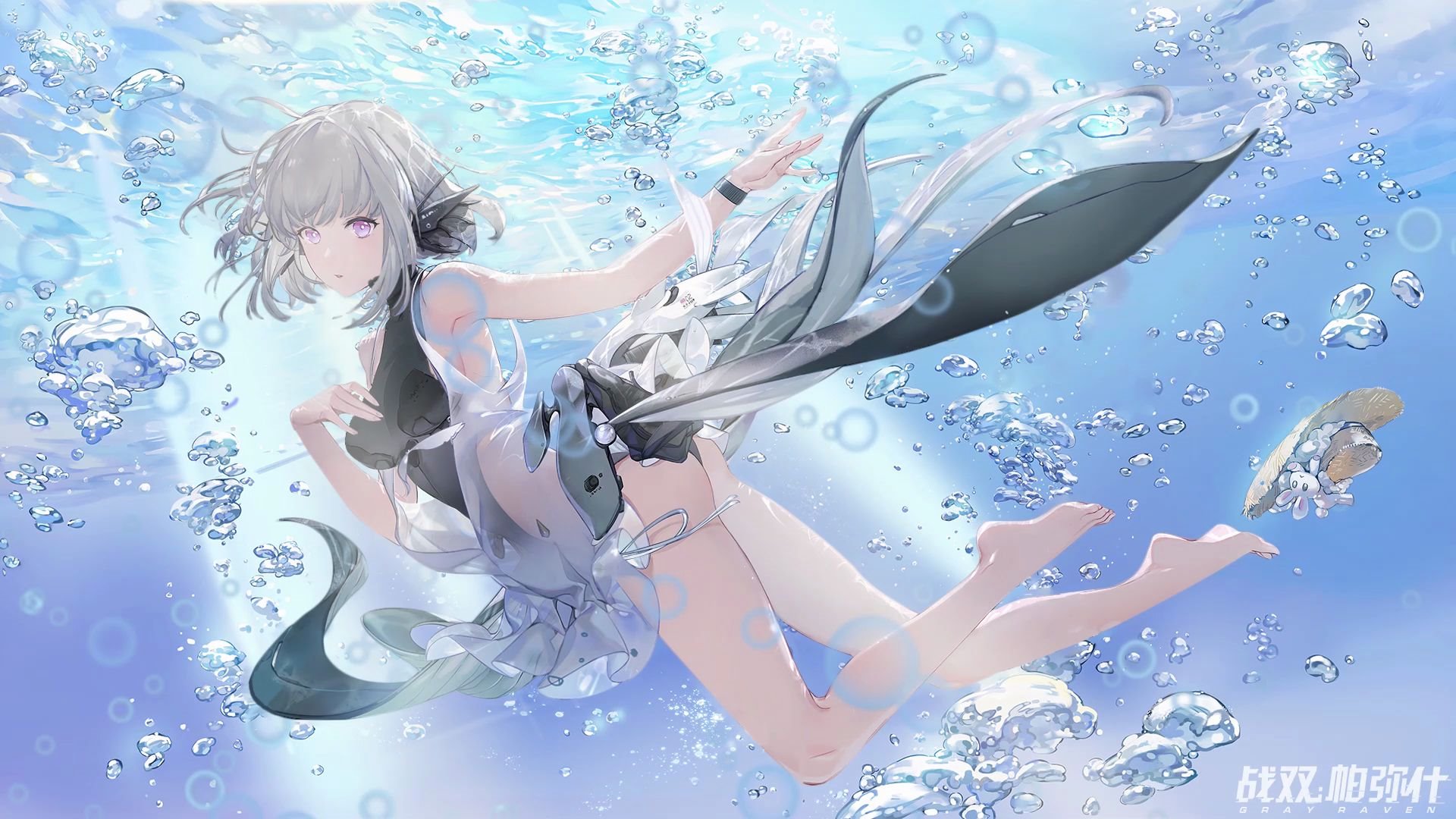 战双帕弥什/丽芙 仰光 深海少女泳装 动态壁纸_哔哩哔哩_bilibili