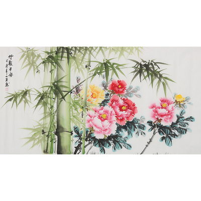 拍卖李小英手绘花鸟字画公司办公室挂画牡丹竹报平安3707国画