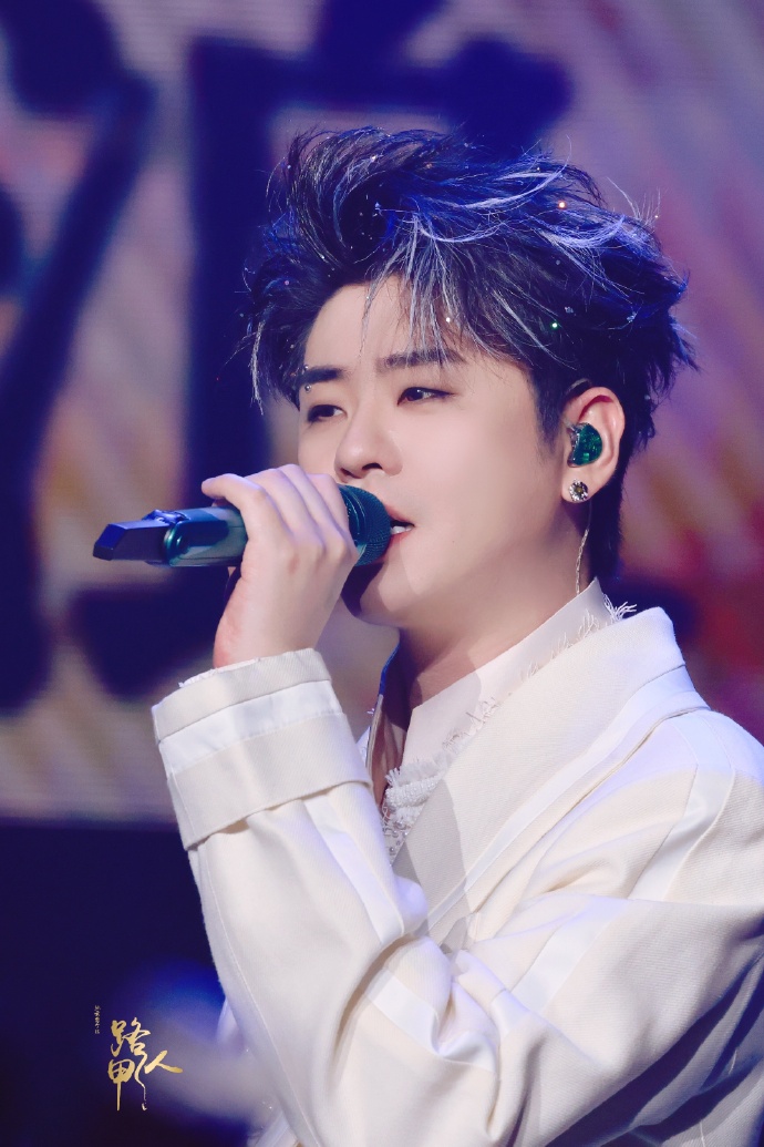 张云雷新歌最好的礼物