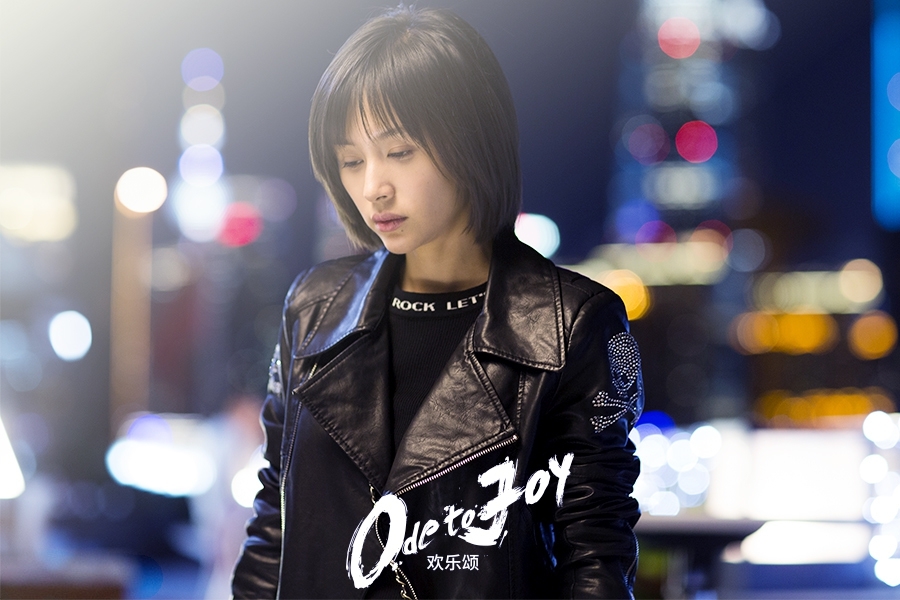 王子文欢乐颂剧照图片