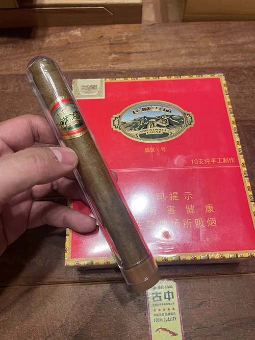 长城雪茄烟对肺有好处吗