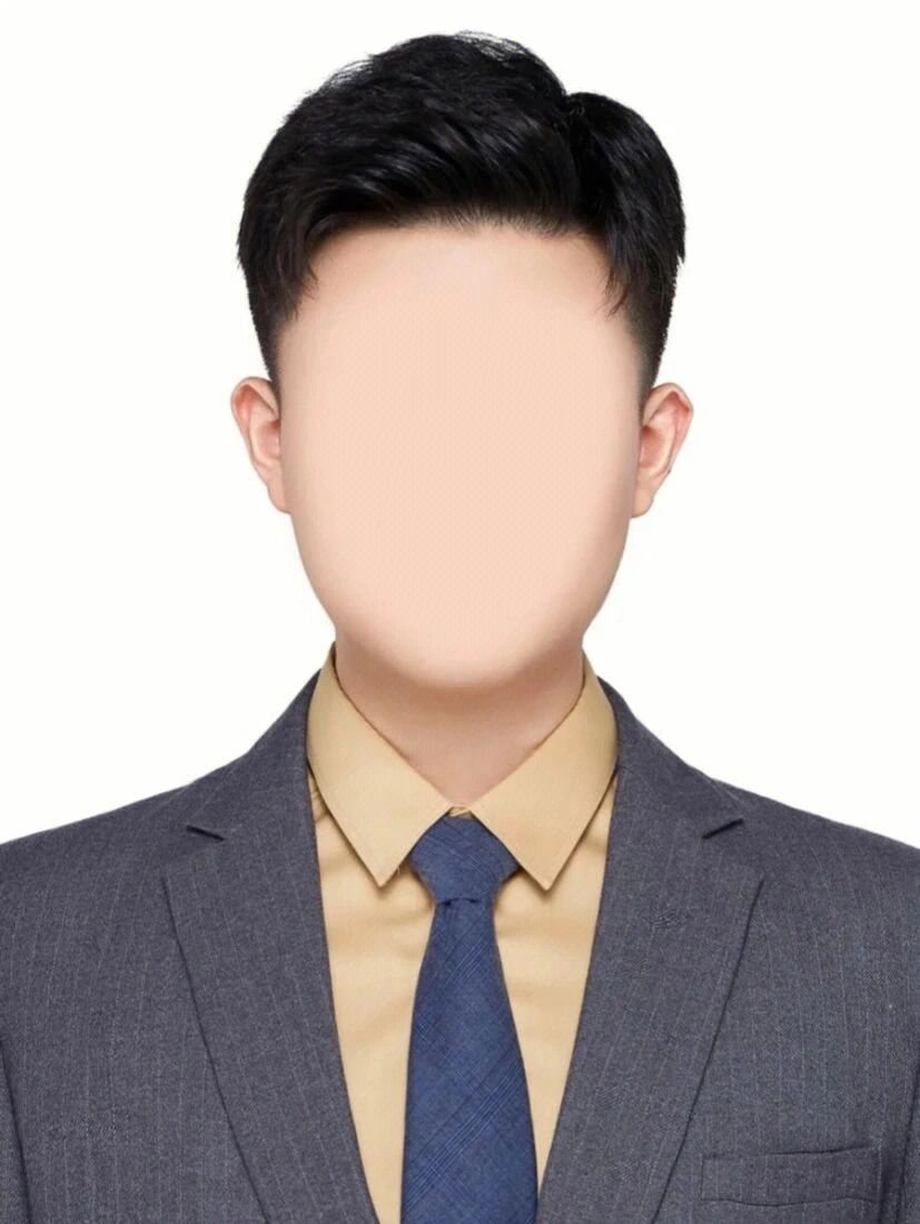 男生证件照百搭模板,可用于简历,考证 白衬衫或者西装都是不错的选择