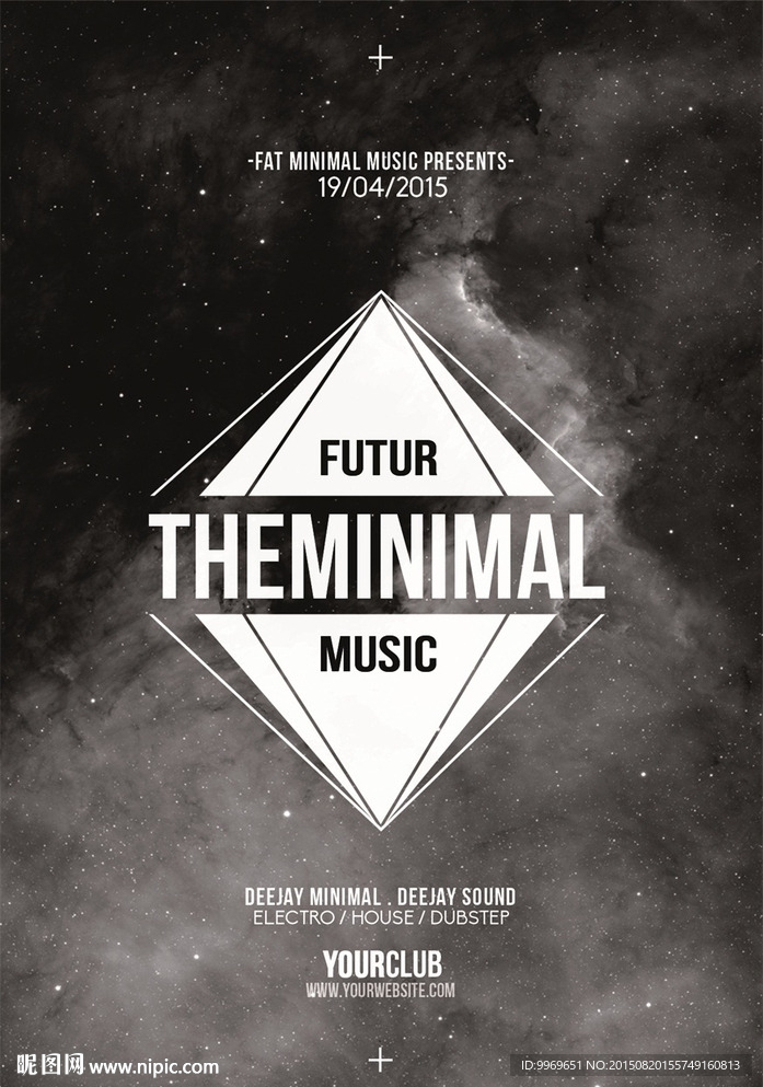 星空三角形 dj 音乐节 海报设计图__psd分层素材_psd分层素材_设计