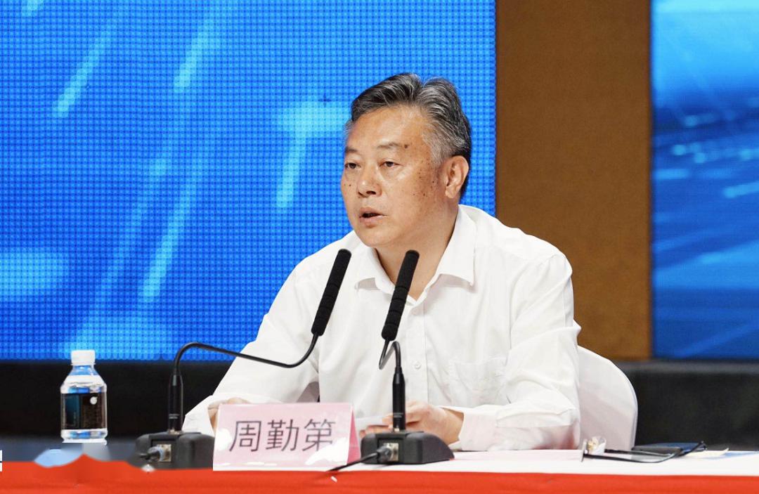 市委书记周勤第在会上讲话