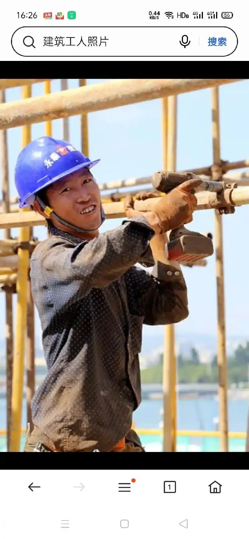 致敬平凡的你 ,我为劳动人民点赞👍👍 - 抖音