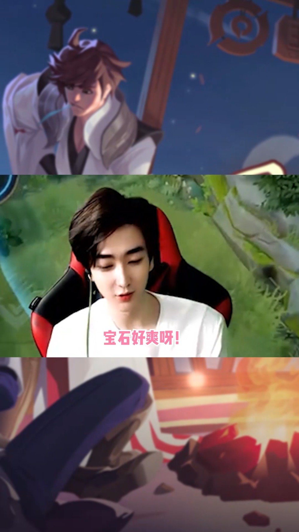 一心向啵  2020-9-25 17:36 来自 oppo find x @虎牙伟妹 &