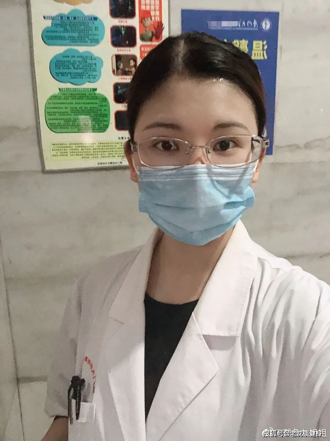 健身女医生脱下白大褂,这魔鬼身材,网友直呼:我需要救治一下_手机搜狐