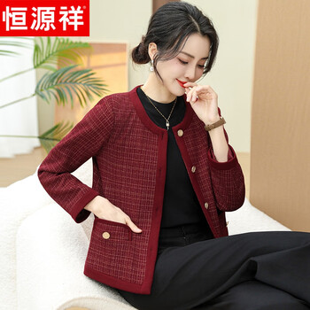 恒源祥中老年女装