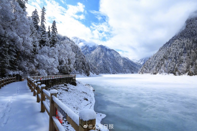 九寨沟春雪##九寨沟雪景壁纸