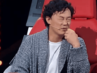 中国新歌声陈奕迅gif动图_动态图_表情包下载_soogif