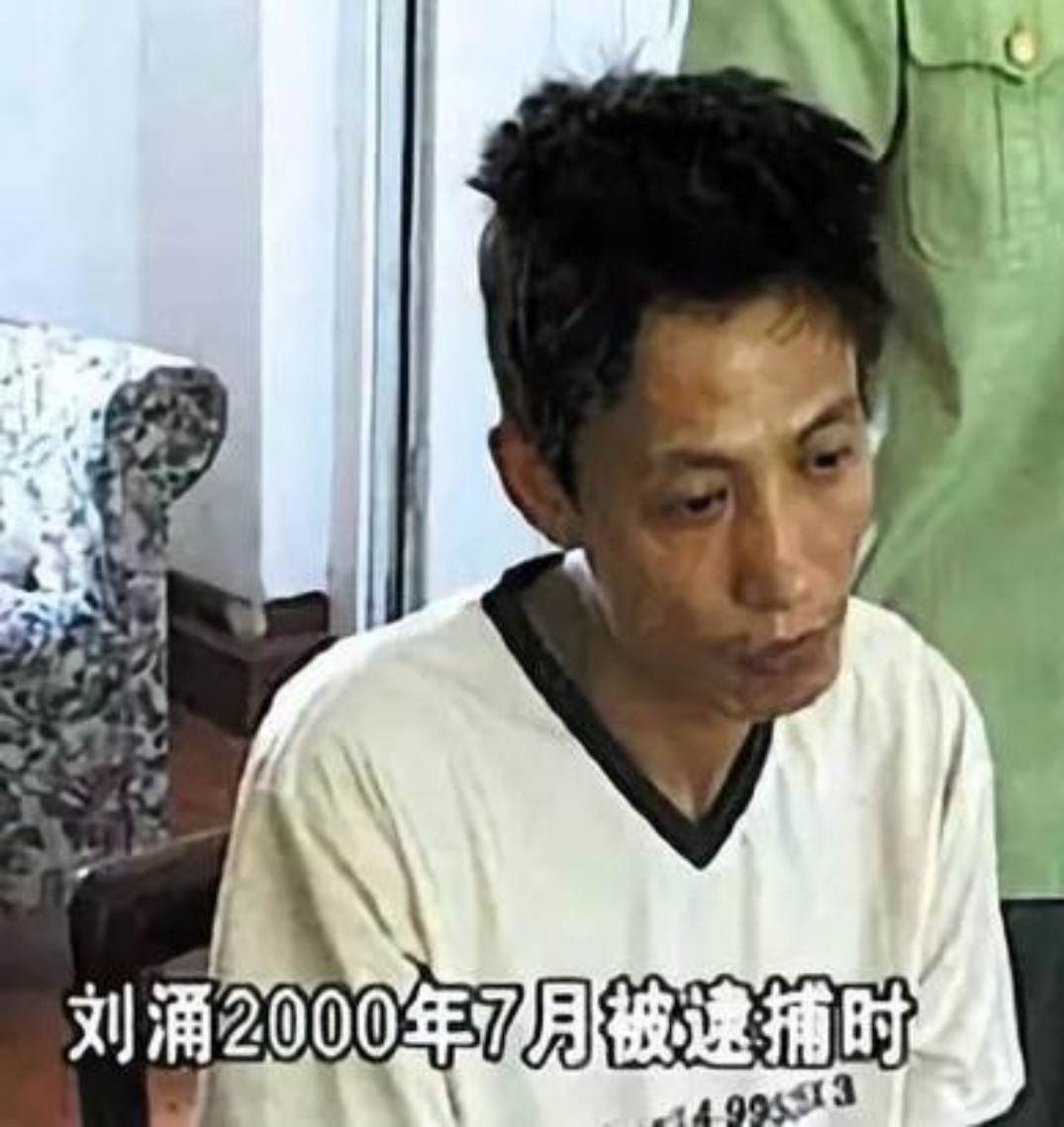 03年沈阳最大黑帮刘涌被判死刑,临刑前,他给妻子留下这样一段话