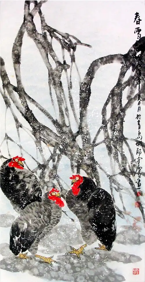 关东名家辛守庆国画欣赏(10)