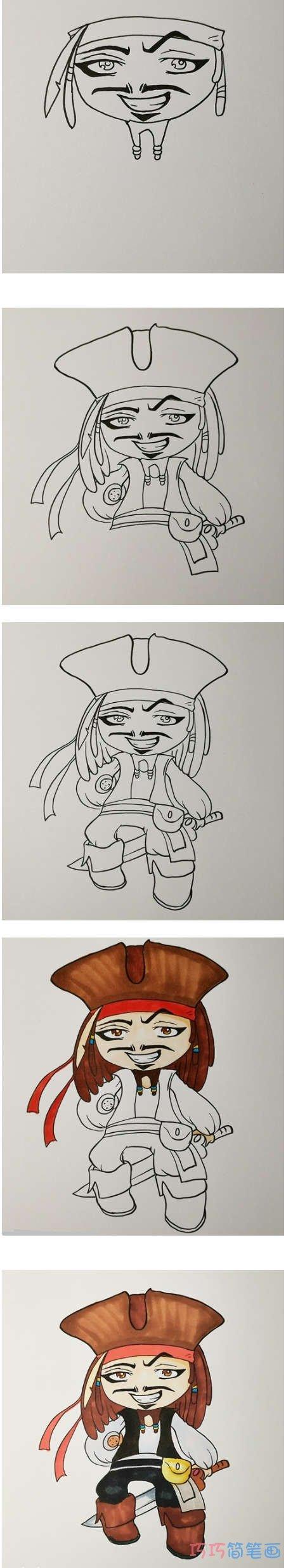 怎么画教程加勒比海盗简笔画简笔画杰克船长手游第五人格之监管者杰克
