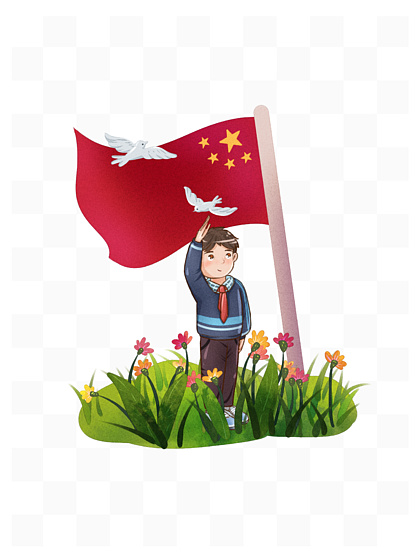 教育海报 插画设计素材免费下载_教育海报 插画设计图片-千图网平面