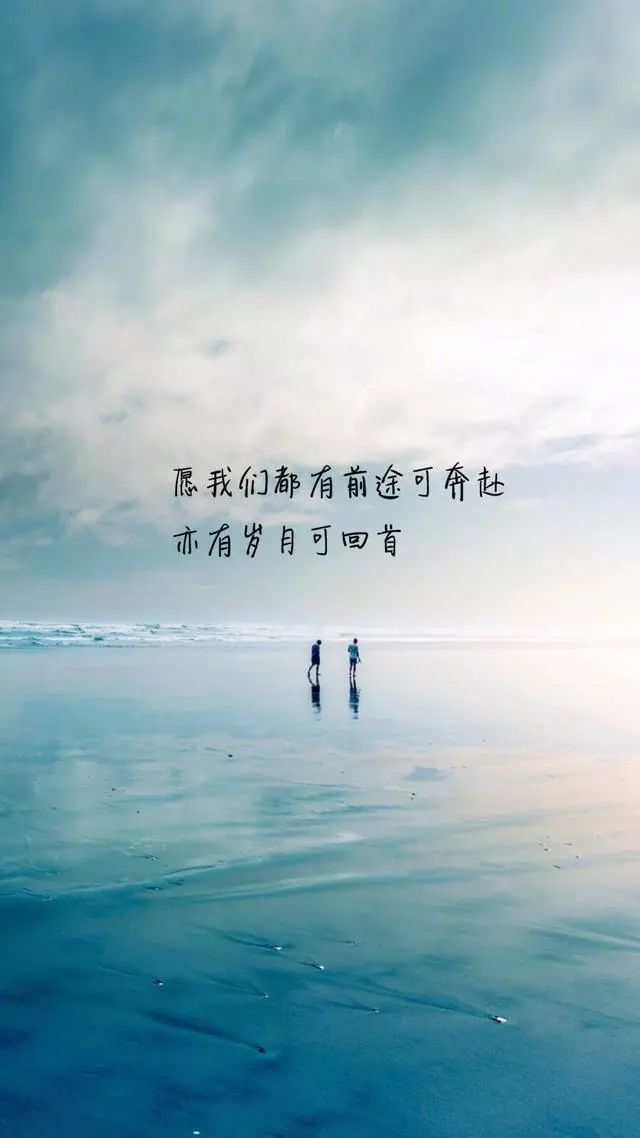 46张励志文字清新意境壁纸等着别人来爱你不如自己努力爱自己