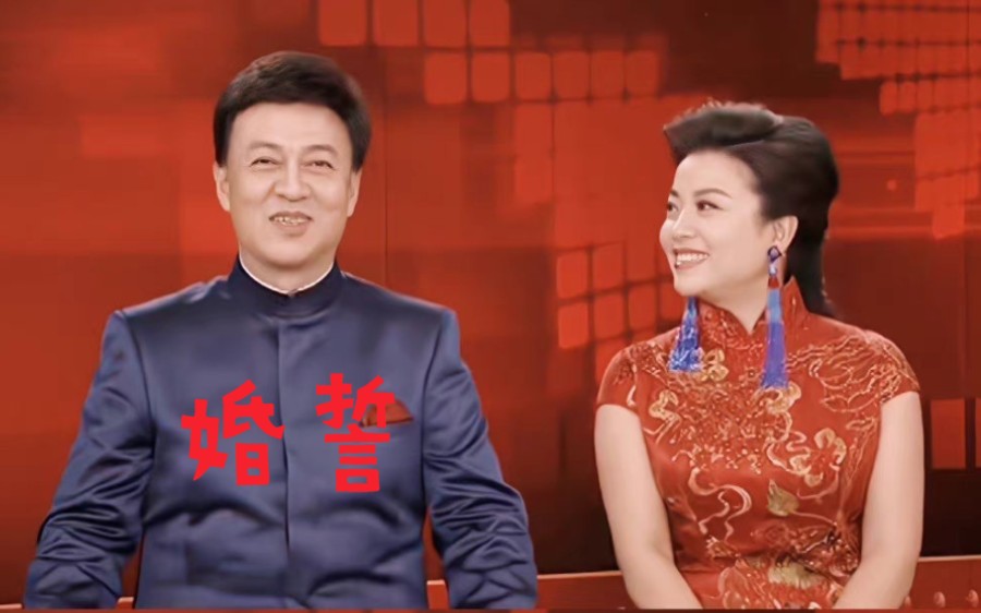 国家队cp张也,吕继宏献唱《婚誓》甜甜蜜蜜,浓情蜜意!