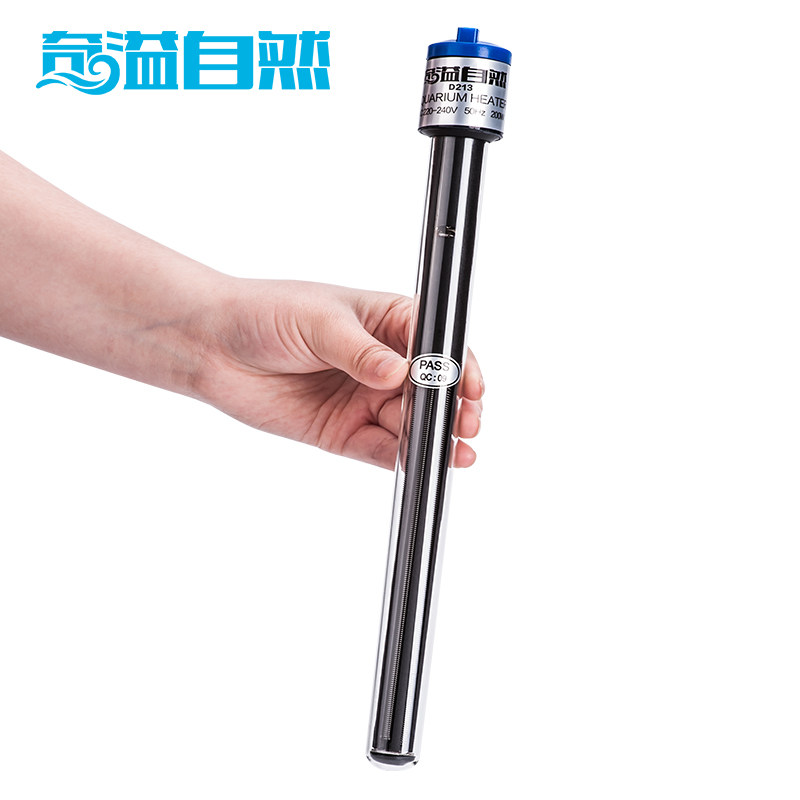 百草园奇溢自然防爆玻璃加热棒水族箱玻璃鱼缸龟缸智能恒温加热器