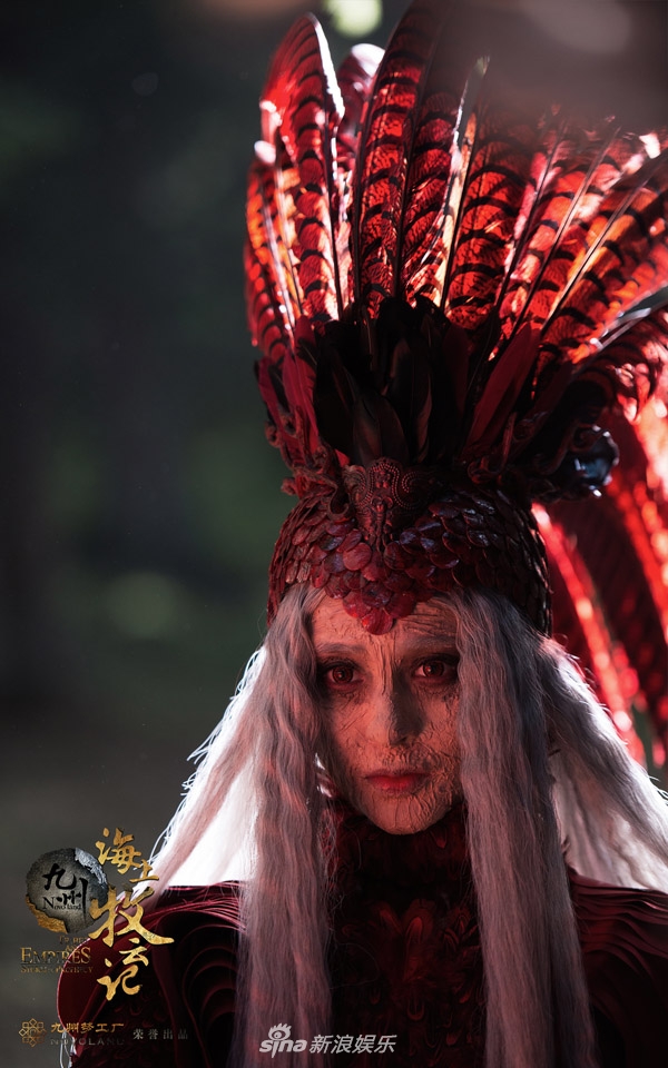 组图:《海上牧云记》李心艾红袍加身 鬼魅无常显神秘_高清图集_新浪网