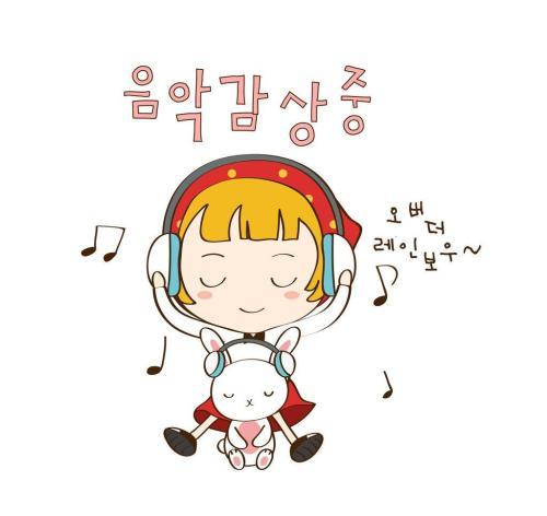 听音乐的简笔画怎么画