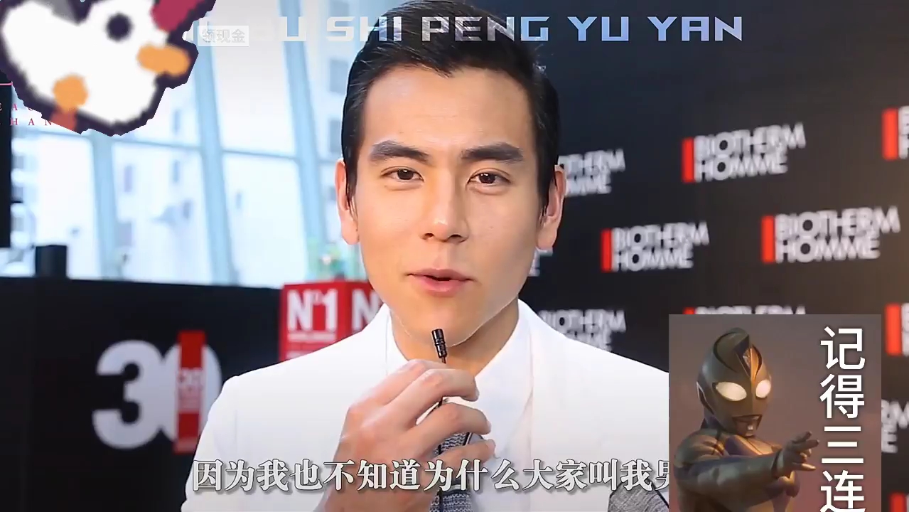 【彭于晏】来照照镜子,看看亚洲第一帅吧