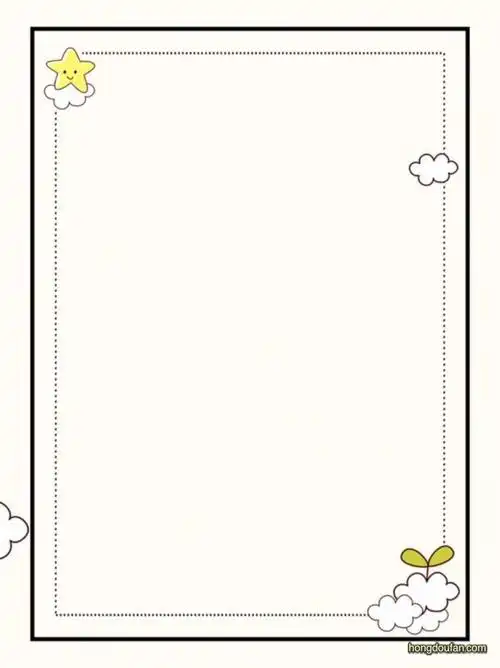 800_1069竖版 竖屏