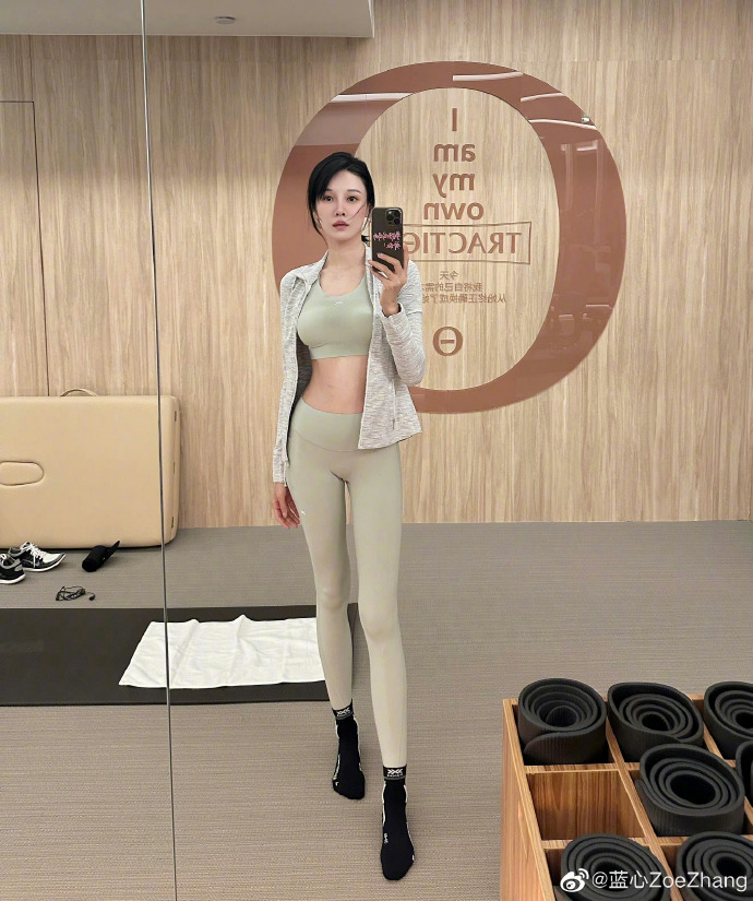 张蓝心不是在运动就是去运动的路上##张蓝心调侃十二生肖取钥匙名