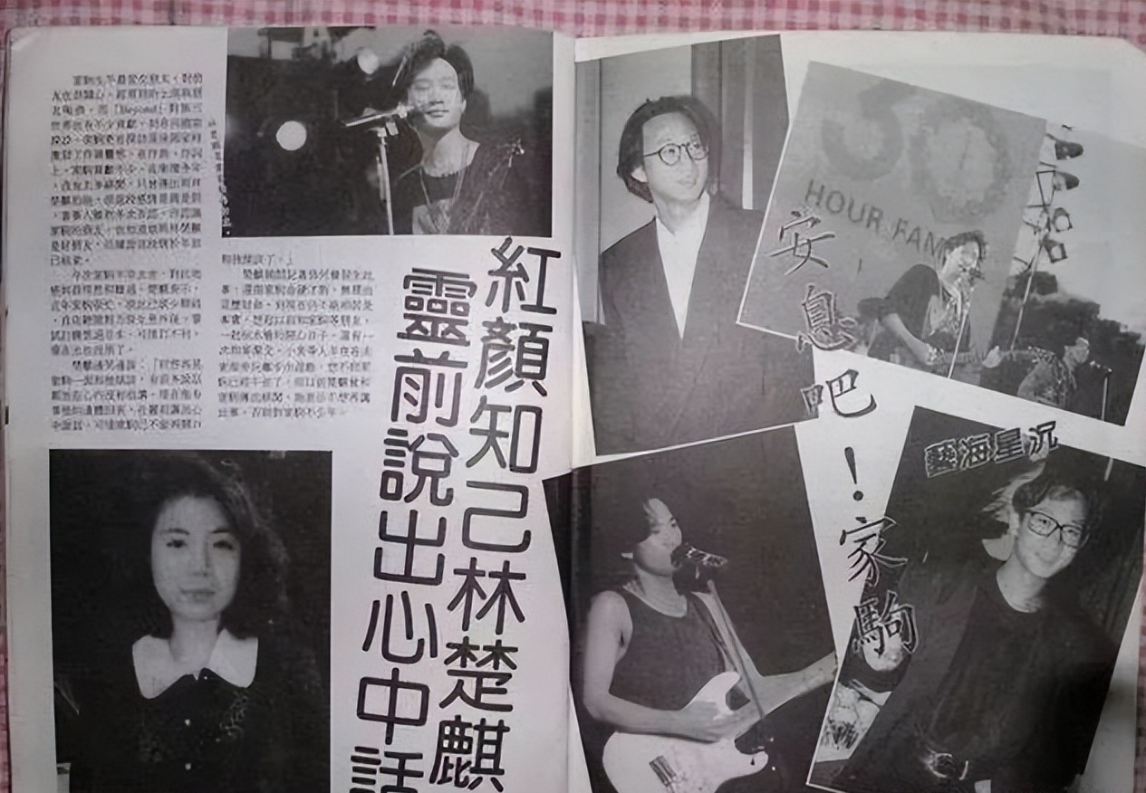 55岁的林楚麒至今未嫁,至今仍在思念黄家驹,却又与其家人撕破脸