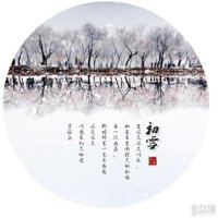 富有诗情画意的头像_微信头像图片大全