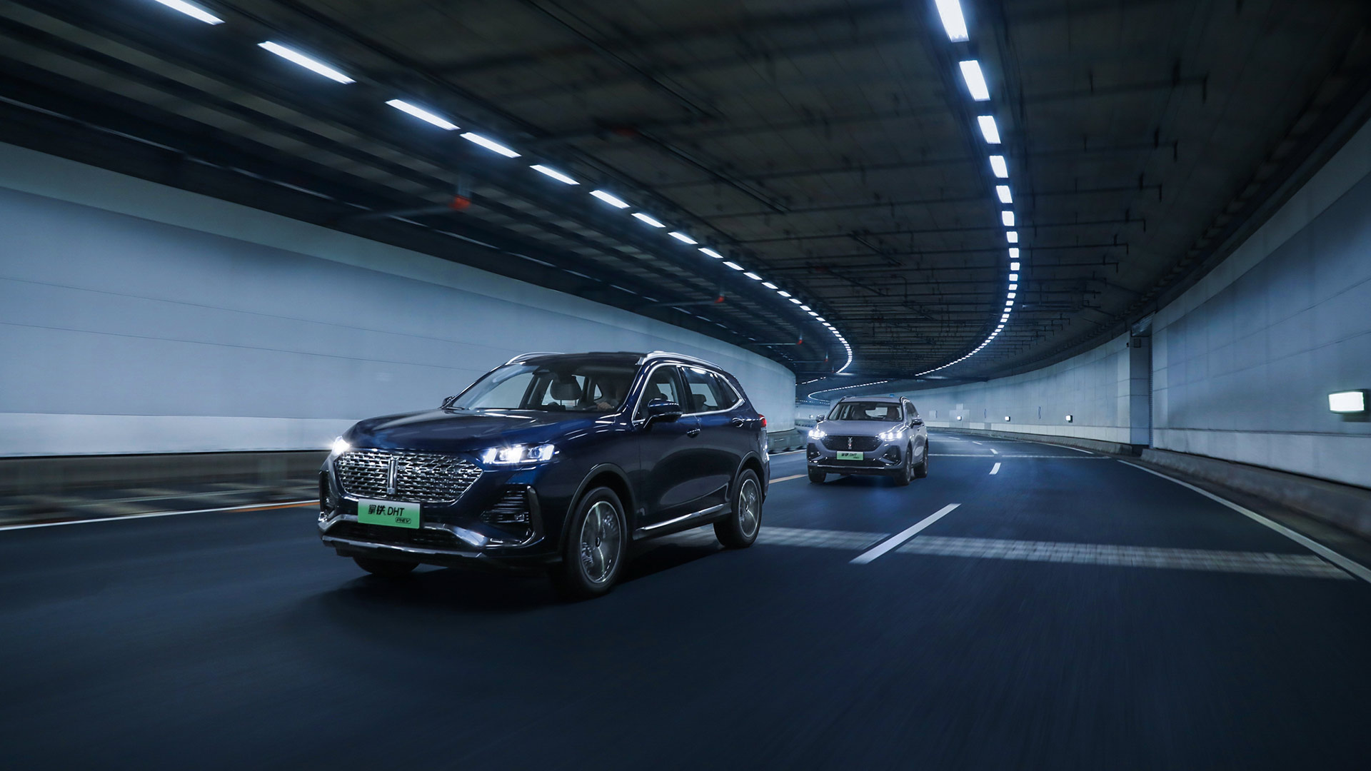 魏牌拿铁DHT-PHEV