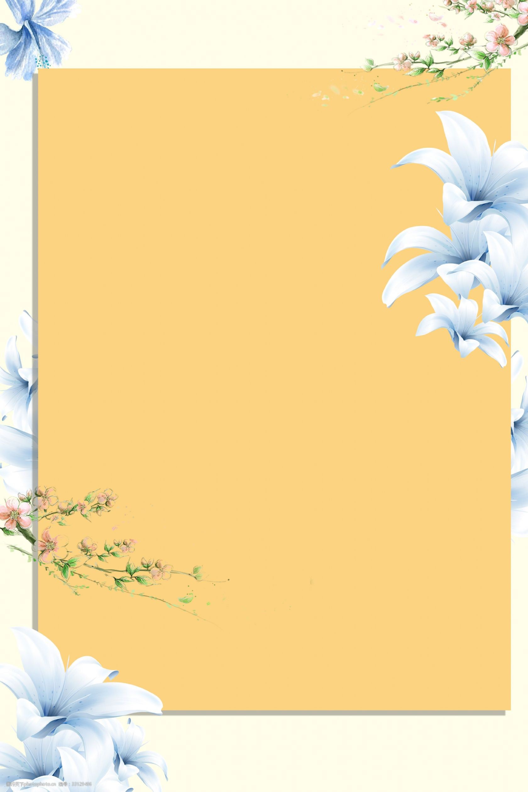 边框黄色简约风海报banner背景