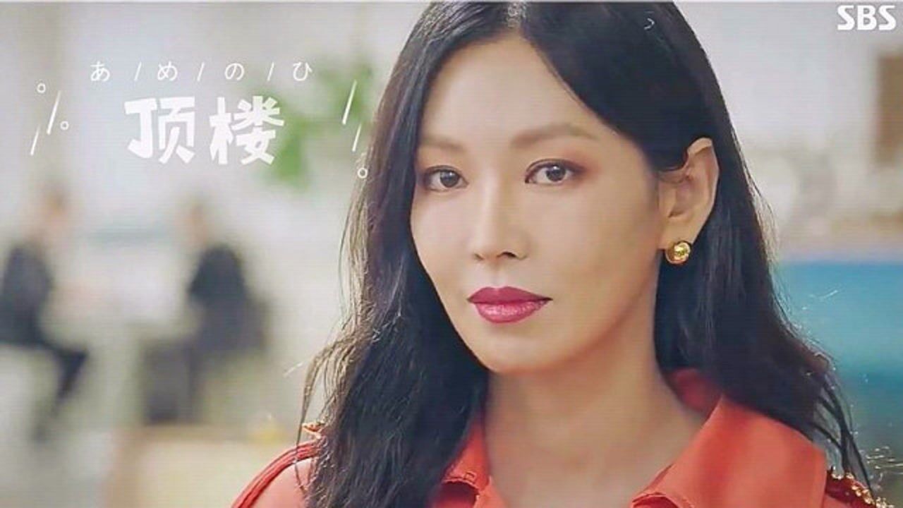 9金素妍柳真顶楼