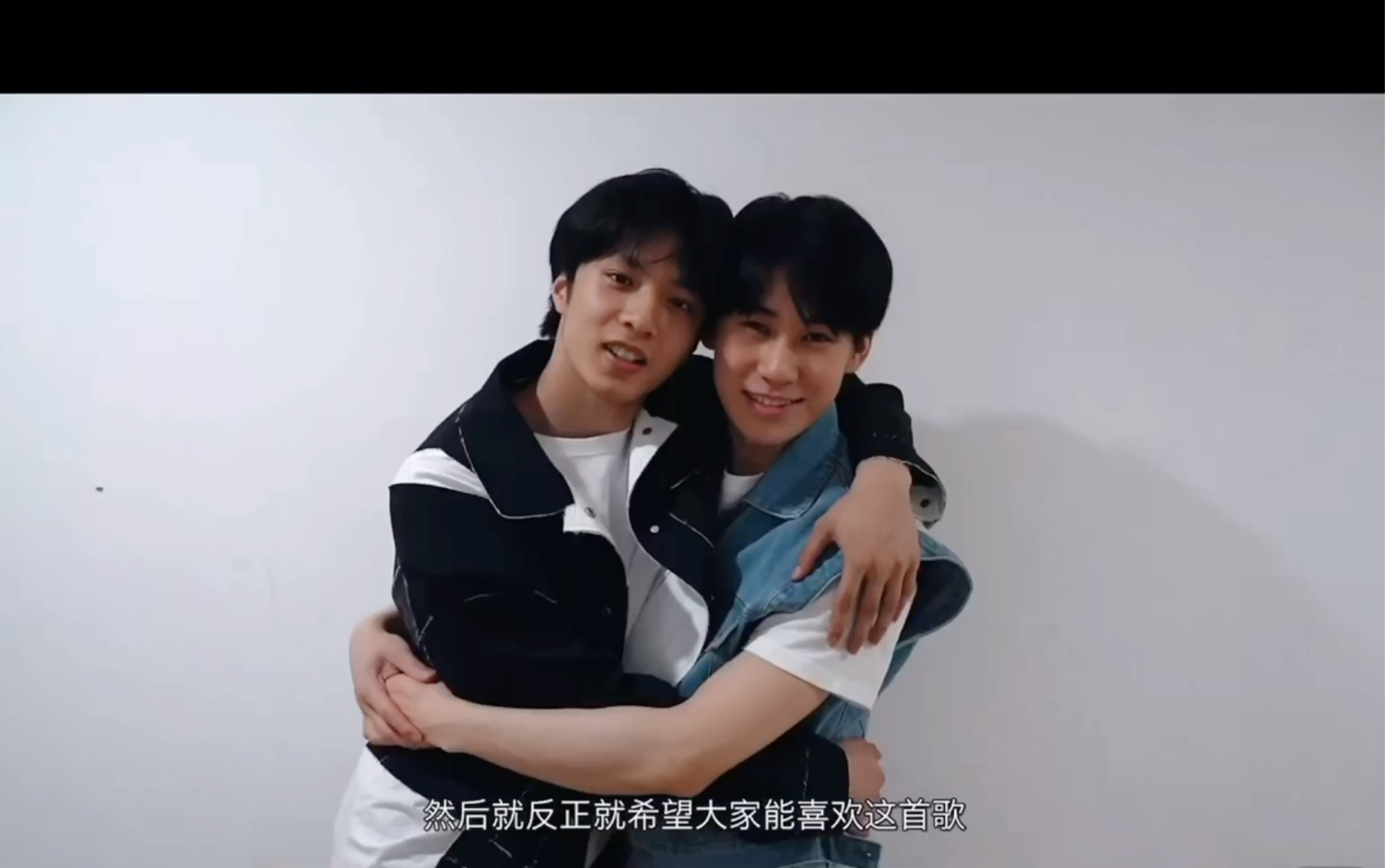 【张真源 刘耀文】