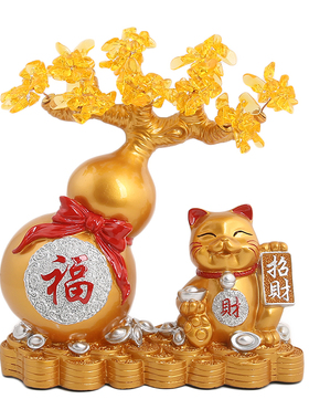 欧式创意招财猫水晶发财树摆件客厅酒柜装饰葫芦存钱罐乔迁送礼品