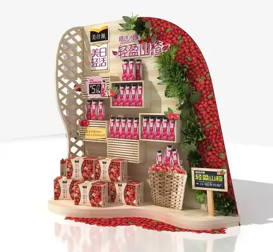 山楂特装美陈陈列|三维|场景|王仔牛奶糖tt - 原创作品 - 站酷 (zcool