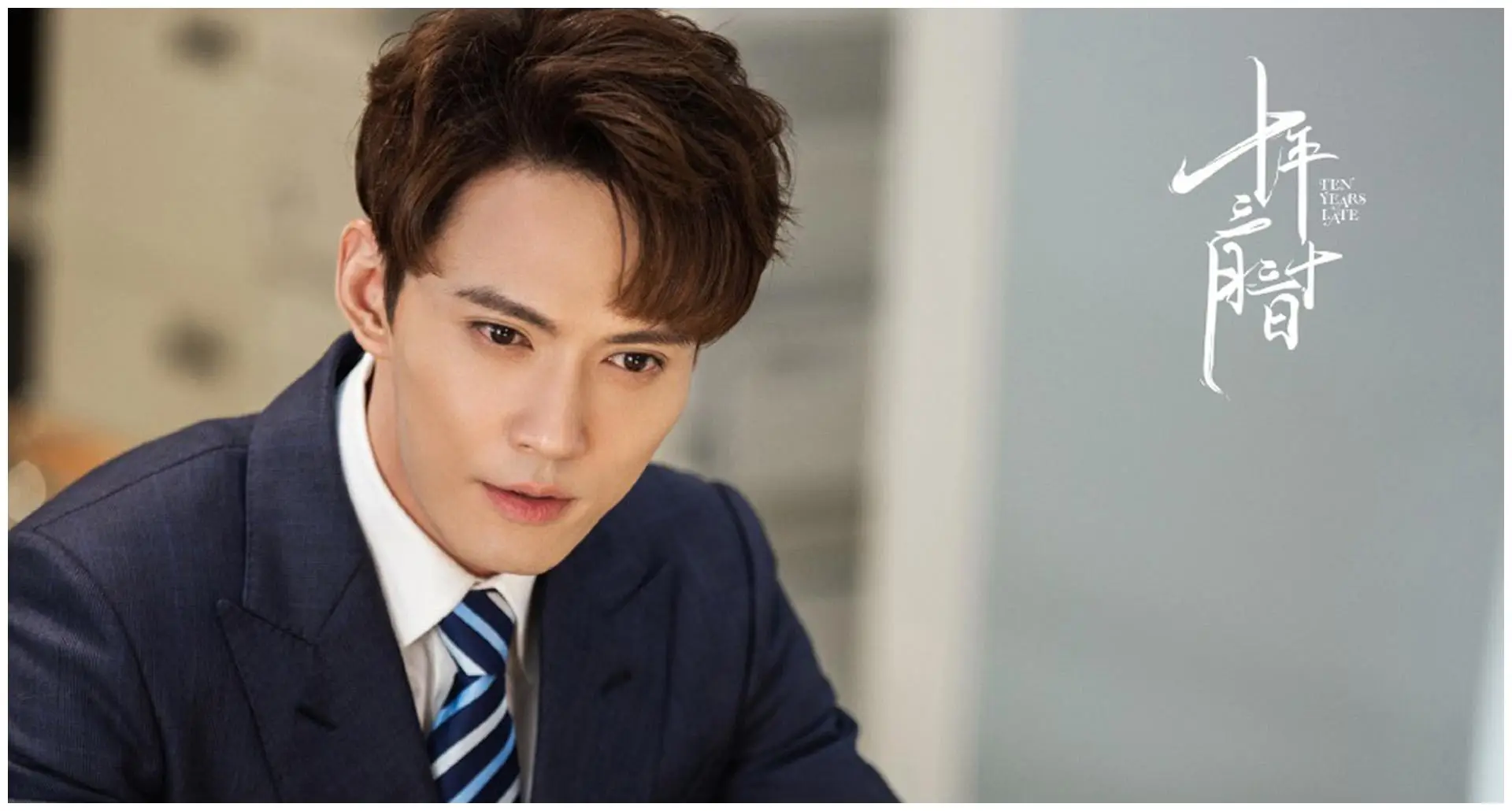 徐正溪官宣退圈疑似长期被公司压榨被迫扎戏没有话语权