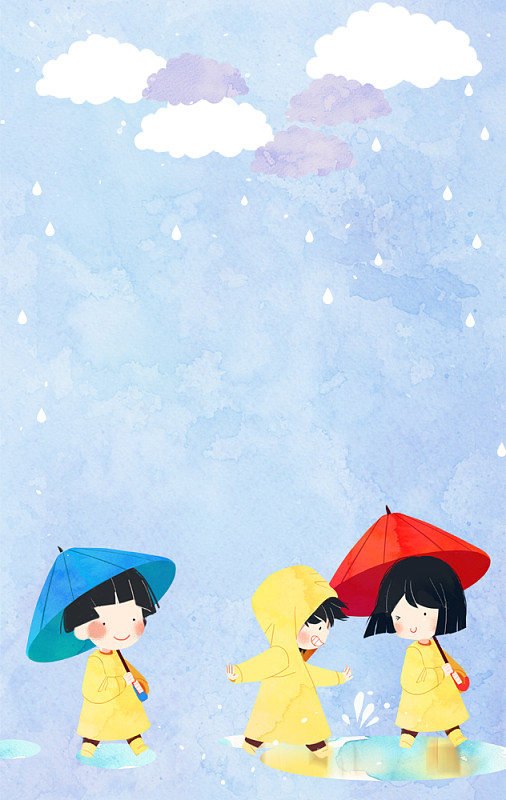 孩子们在雨天拿着雨伞插画下载