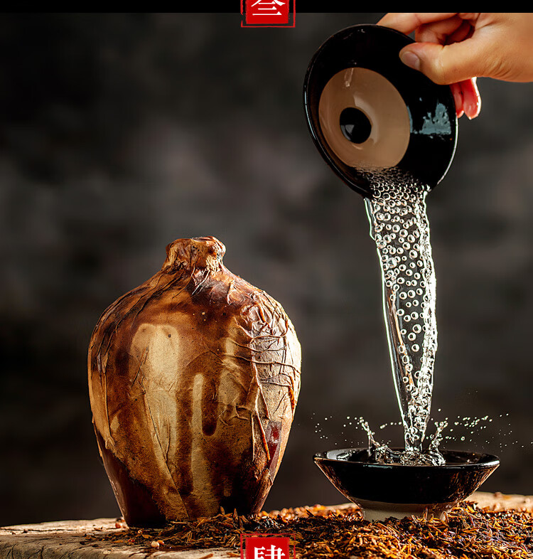 皇美滋 贵州酱香型白酒53度坛装洞藏老坛酒粮食老酒 窖藏酒500ml12坛