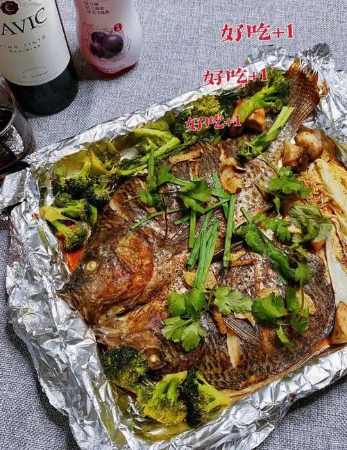 家庭版烤箱烤鱼低脂优质蛋白减脂餐