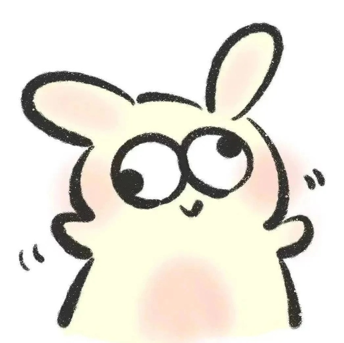 欠揍头像#最沙雕的头像#情感超话爱情超话#感情语录##头像#无水印