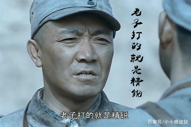 经典回忆:《亮剑》第一集,狭路相逢勇者胜,云龙抗命破坂田