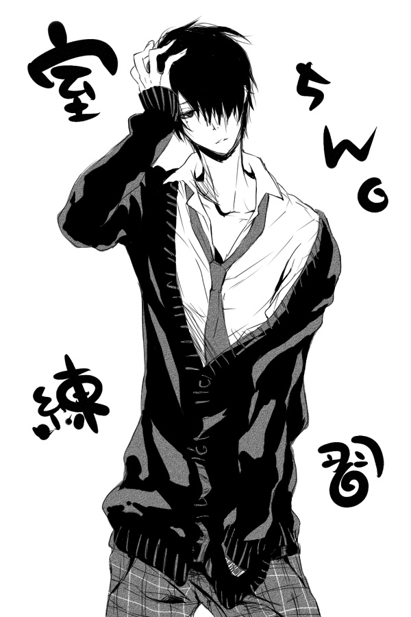 黑白动漫少年全身照