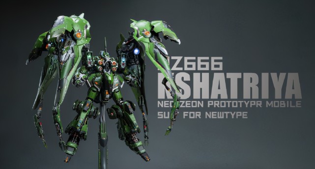 模玩控:机动战士高达大青椒模型佳作展示