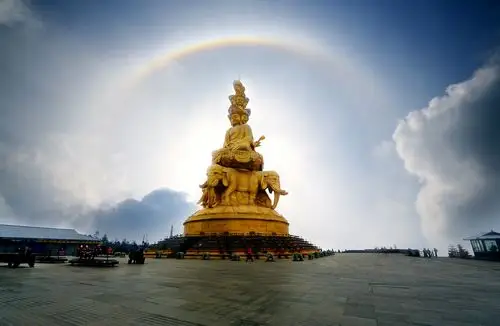 佛光普照(峨眉山)